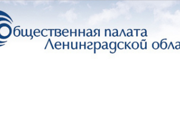 В Общественную палату РФ избран Вячеслав Скворцов