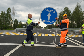 Торжественная церемония ввода в эксплуатацию после капитального ремонта участка федеральной дороги Р-23