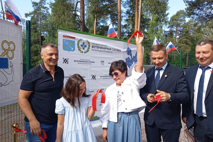 Новая ветстанция в Гатчинском районе